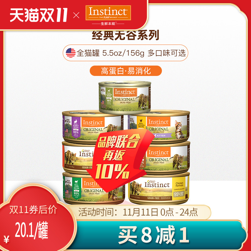 O1CN0136FE0y1lSgsdMBkrw_!!2944524818