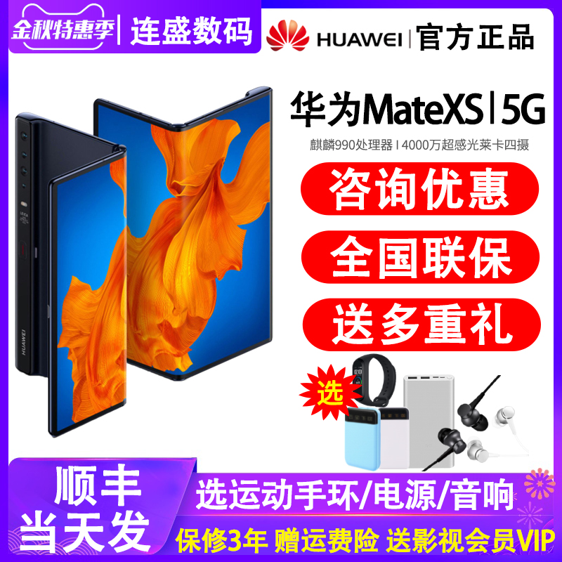 O1CN013H9PA225z196AS50i_!!0-item_pic