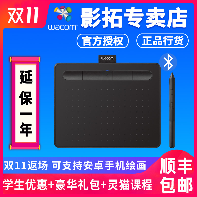 O1CN013Ofejo1UsTiXoGlsA_!!0-item_pic