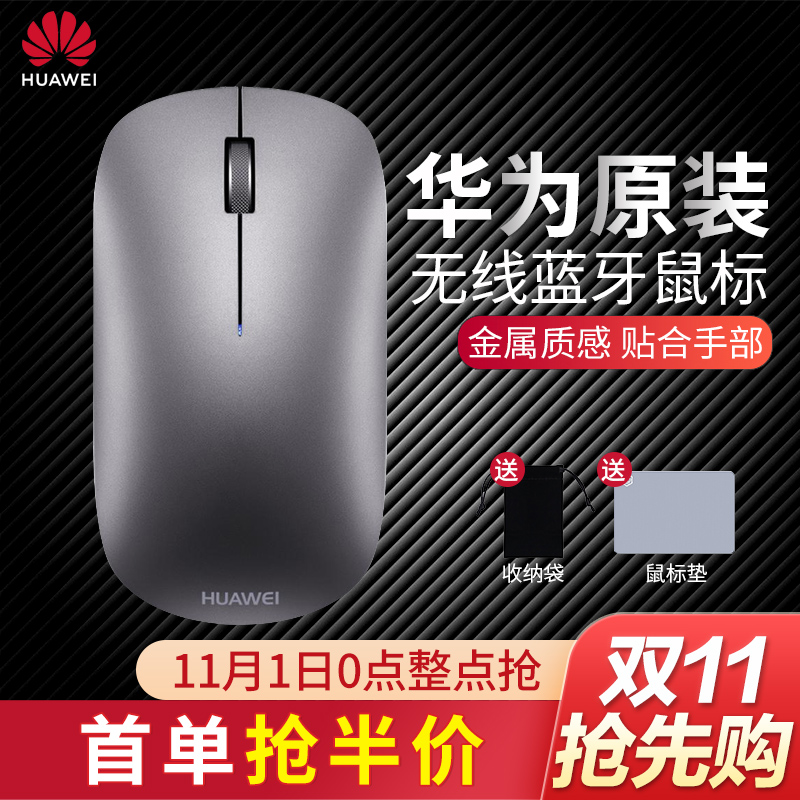 O1CN013WXmZZ1Y182SHyFkv_!!0-item_pic