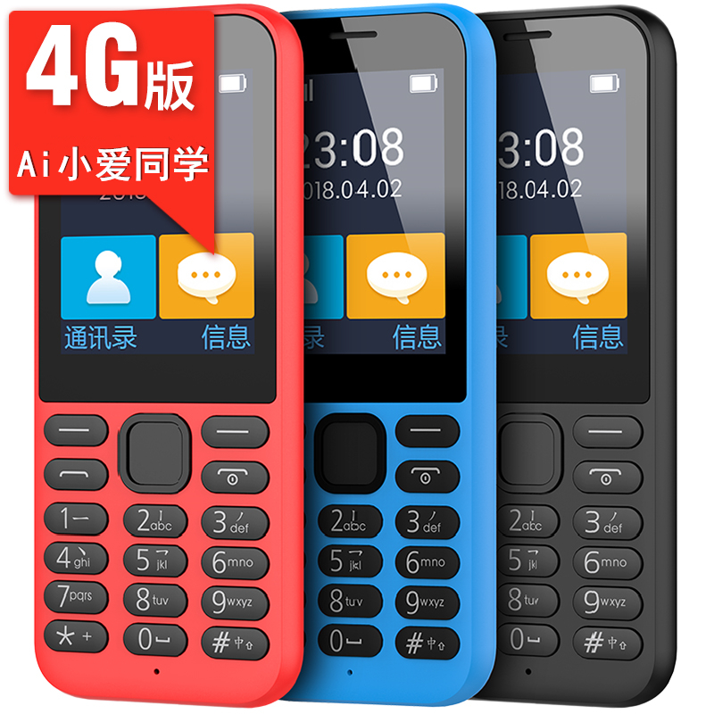 O1CN015pNT581SIB5M4AQQG_!!0-item_pic