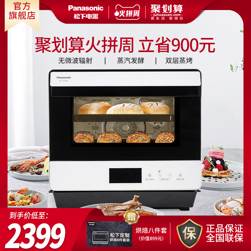 O1CN015z44PK1kA5Ayq6tcK_!!0-item_pic