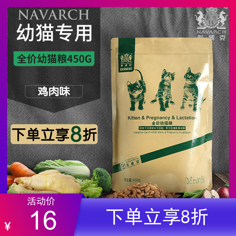 O1CN016J4vRP1Zvkc6GdSsi_!!0-item_pic