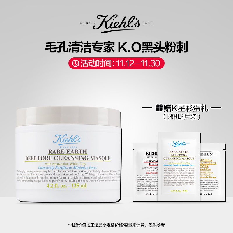 O1CN016zKp0l1L4i8LiI7Hi_!!0-item_pic