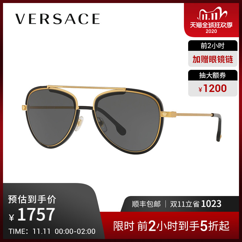 O1CN017MYF2E2FVq4k9P5so_!!0-item_pic