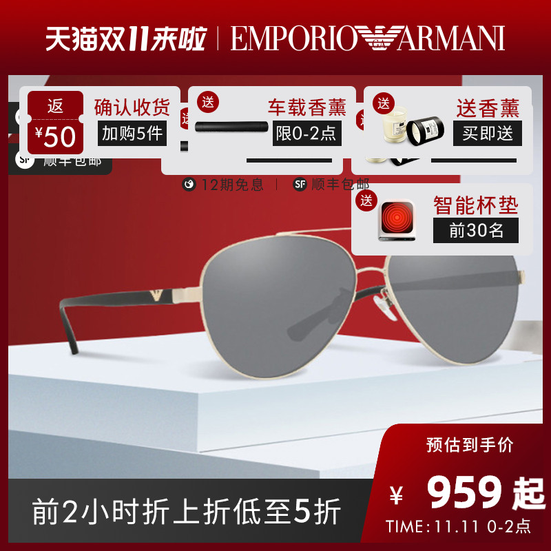 O1CN017VYA6Z1wzAk5BdxQP_!!0-item_pic