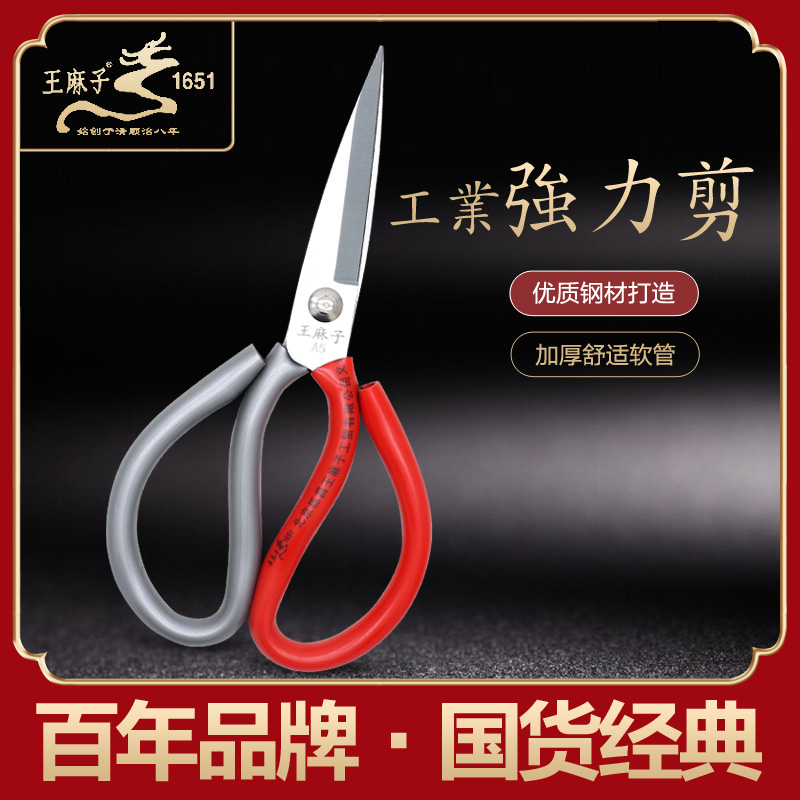 O1CN018fPofv1cisKkGyuEg_!!0-item_pic