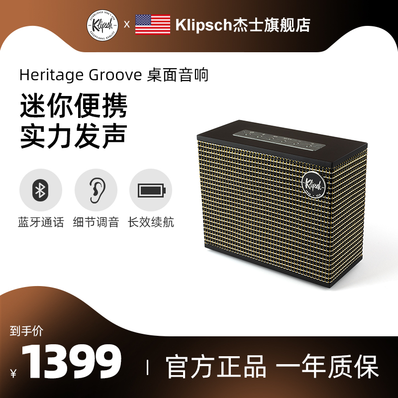 O1CN018lo74T2MmyCcRbuSb_!!0-item_pic