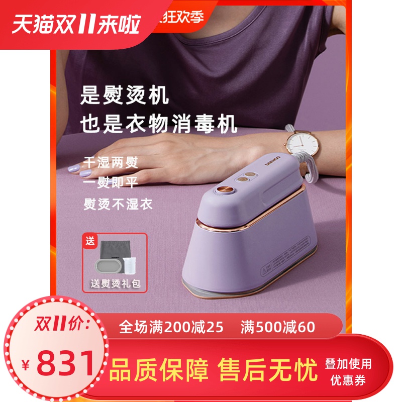 O1CN018urMaT2DZNuOAzZiL_!!0-item_pic