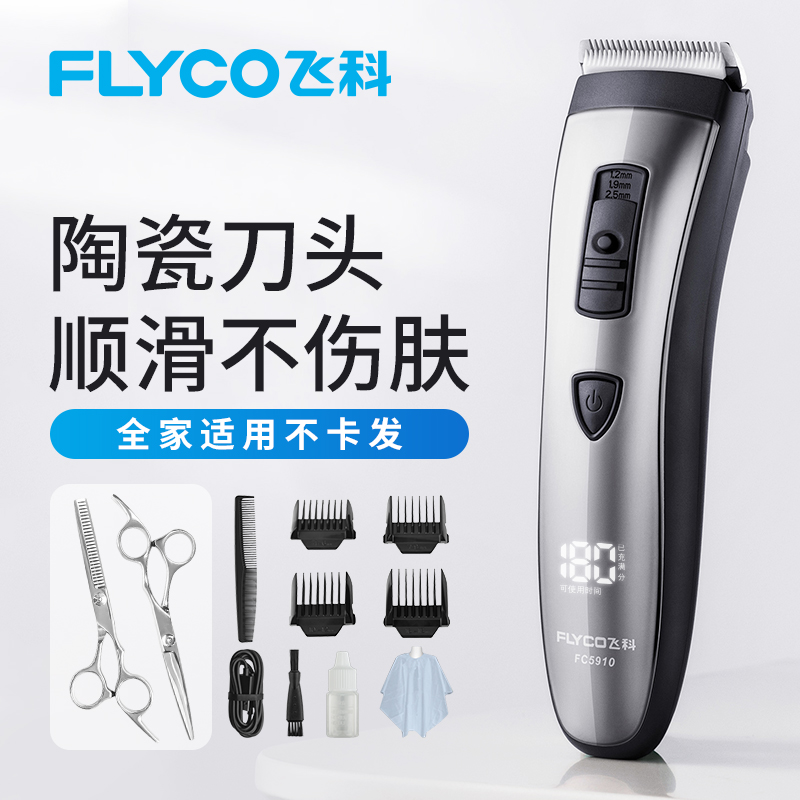 O1CN01APfFpo28JkIeUsxP8_!!0-item_pic