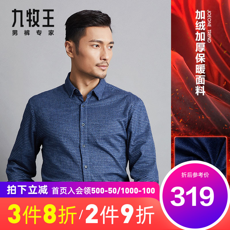 O1CN01ATjJLi1l6FTT8JZON_!!3907944769