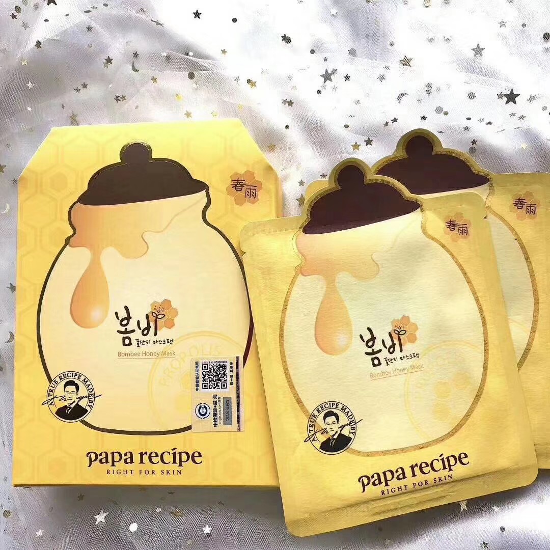 O1CN01BEjcVI2MPbsreXno1_!!1126669820