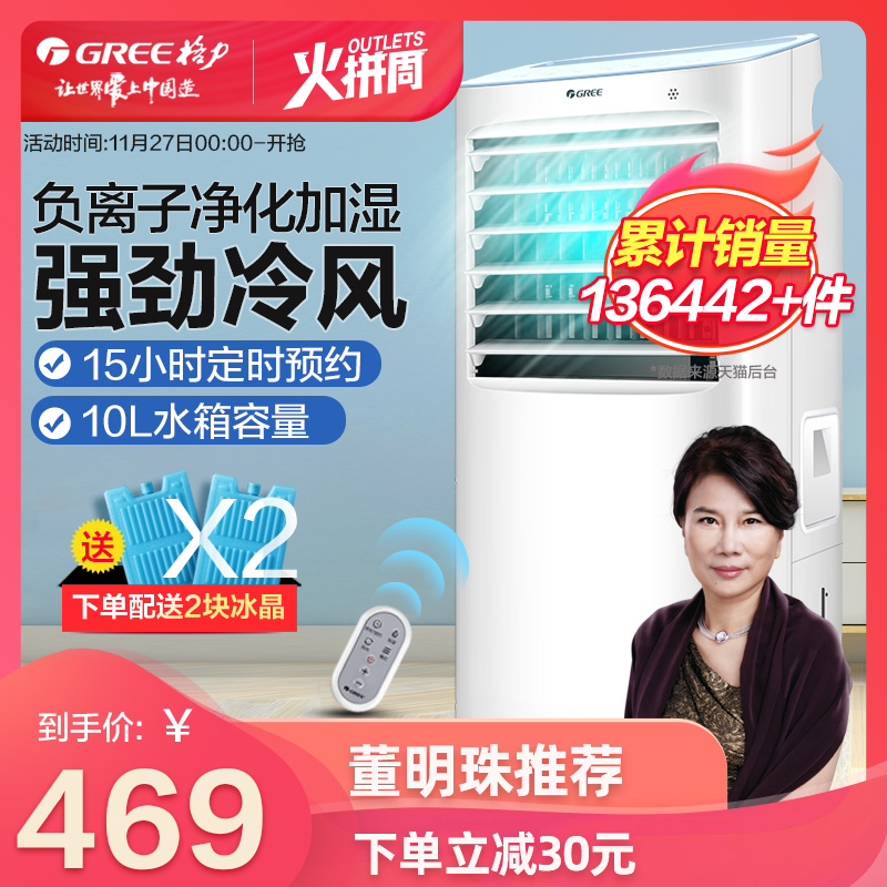 O1CN01CAVmjE24GlGep6rAn_!!0-item_pic