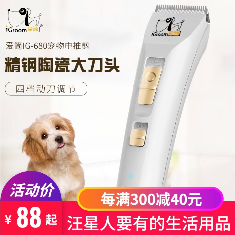 O1CN01CQVRWd1UgZPfEMLZM_!!4049262547-0-picasso