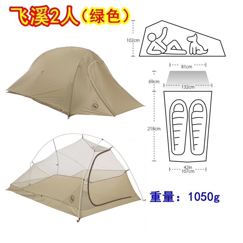 O1CN01CbEOQO1E0rU9EY8Sk_!!0-item_pic