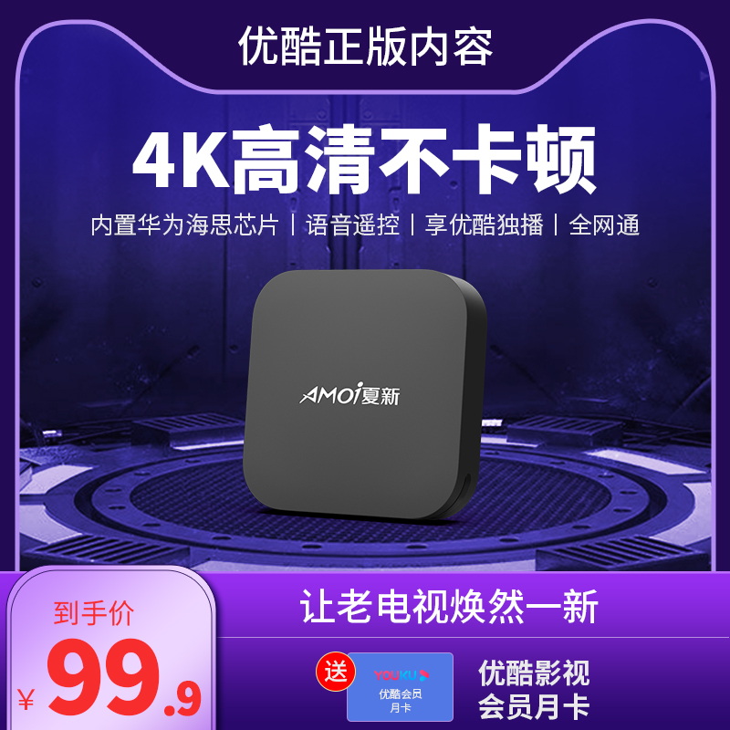 O1CN01CjssCo1sRV9MvxwFY_!!0-item_pic