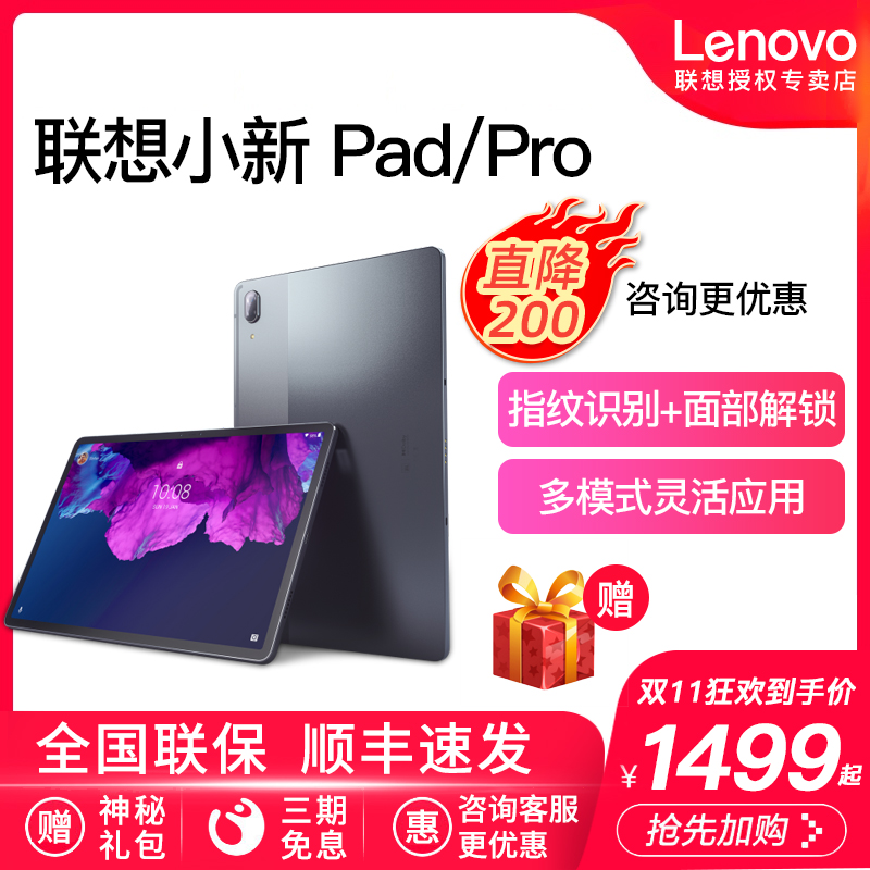 O1CN01D6DFni1DYSwM7ZoOL_!!0-item_pic