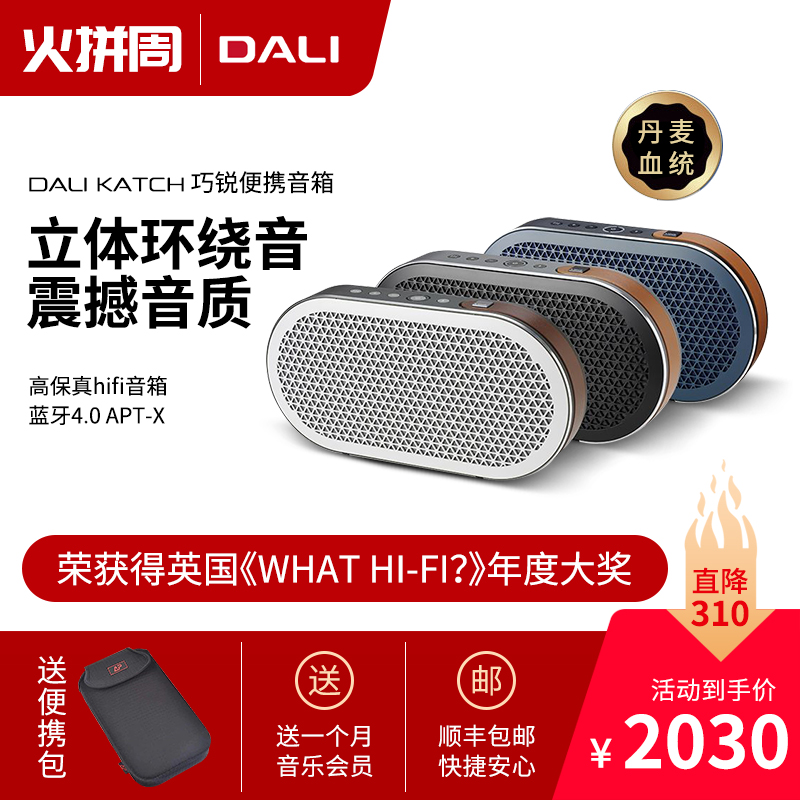 O1CN01DRphlm1WbBzvtvmps_!!0-item_pic