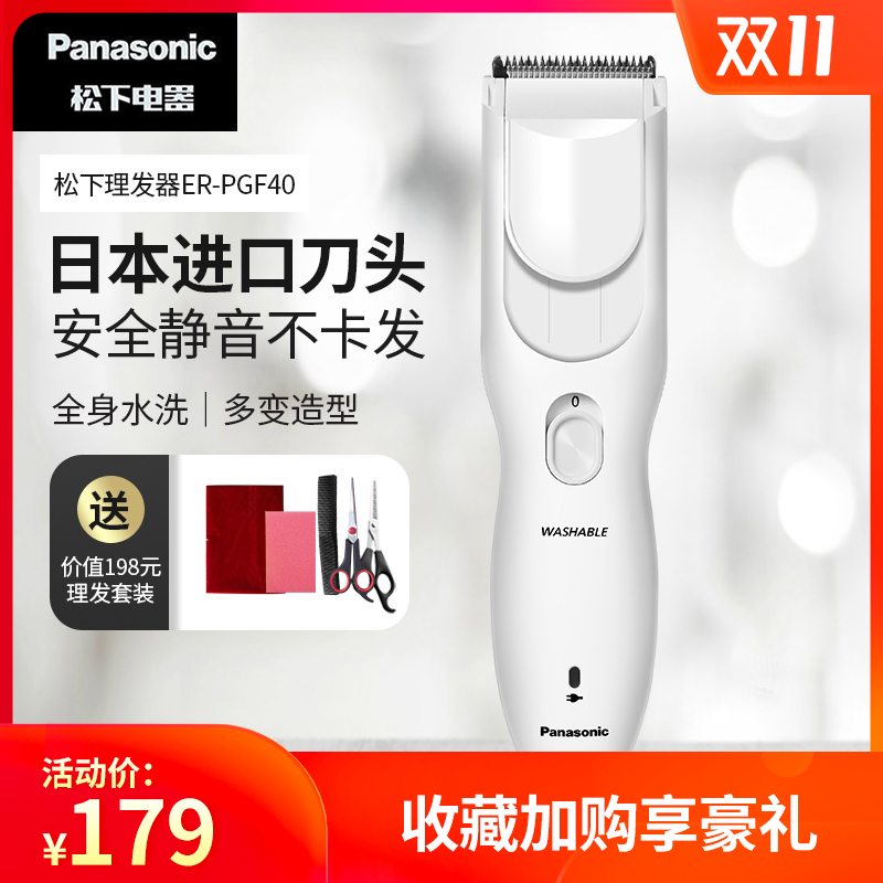 O1CN01Dt1ey21GKfrKj9JVD_!!0-item_pic