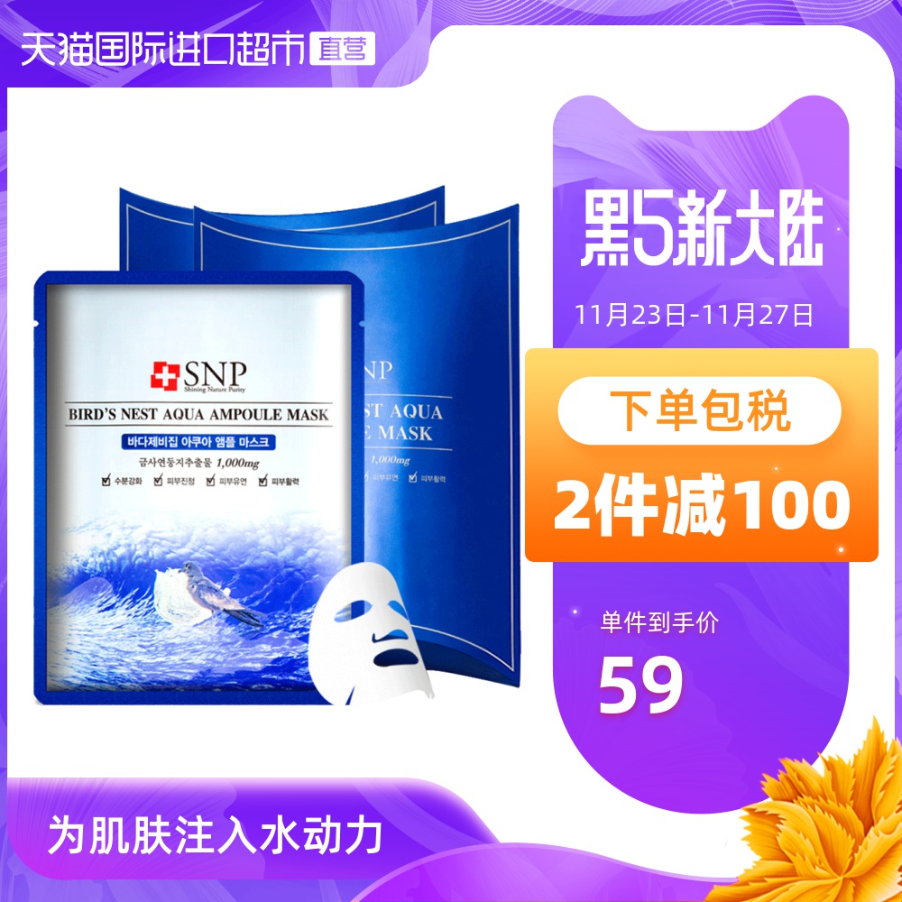 O1CN01EYczOV1MHp5ha5q1c_!!2549841410-0-sm