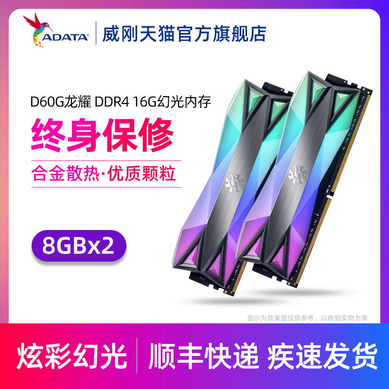 O1CN01FPbe0n21HGpkKf7ps_!!0-item_pic