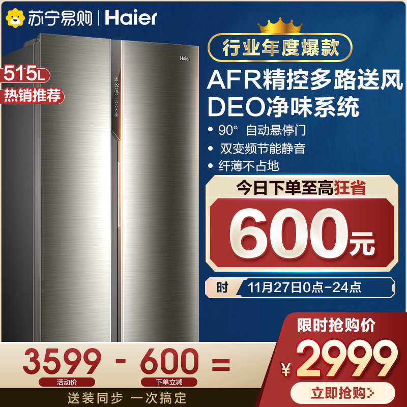 O1CN01FYTyNl1IOul8p9sfH_!!0-item_pic