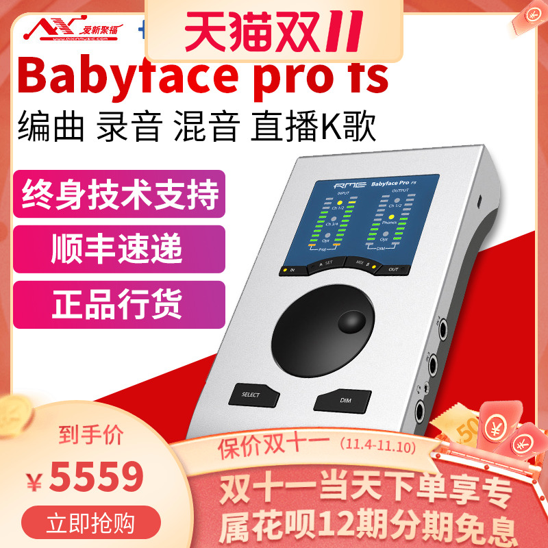 O1CN01FjQhGG1YrnadEwwj5_!!1107373113