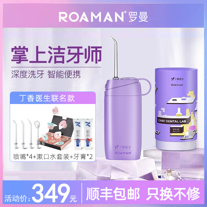 O1CN01G8kTxn2LqLVLzD0eH_!!0-item_pic