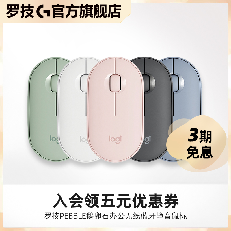 O1CN01GA7har1hpM0or9Hzc_!!0-item_pic