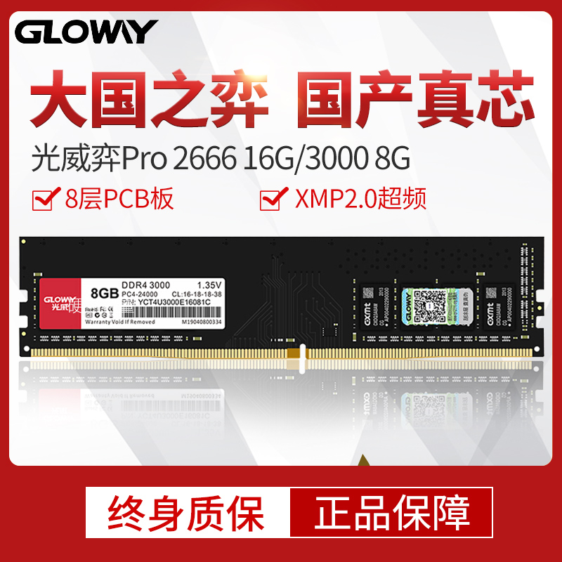 O1CN01Gg5fCy1pQB9ycXI9O_!!0-item_pic