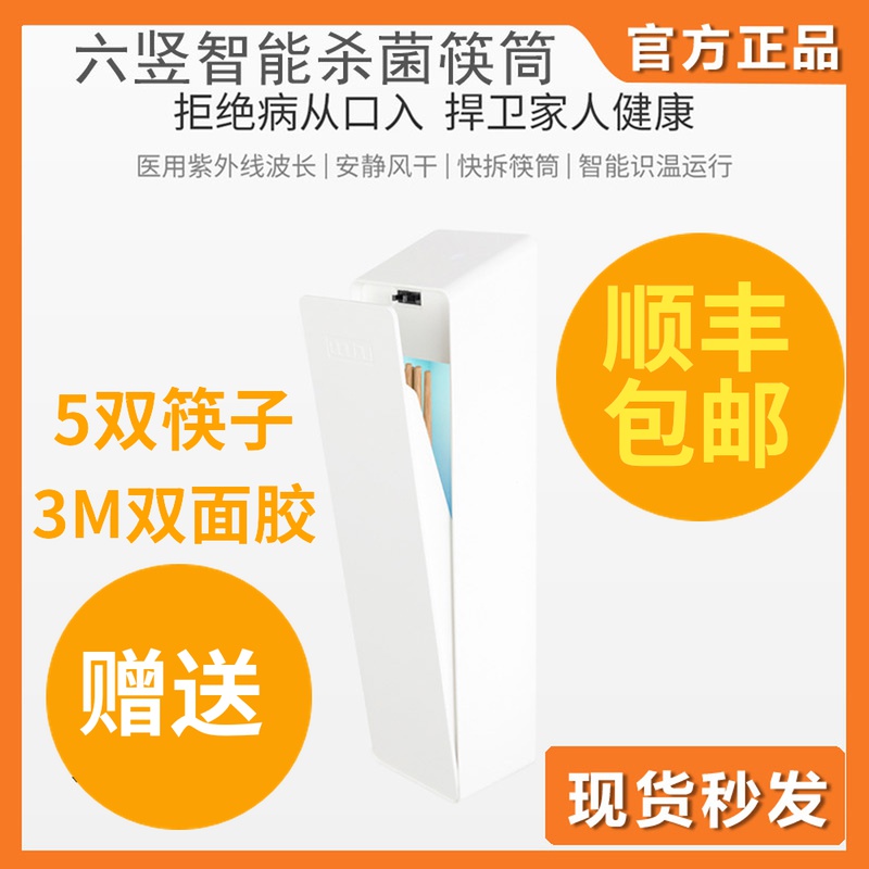 O1CN01HR8P9x1gngwSghxhw_!!0-item_pic