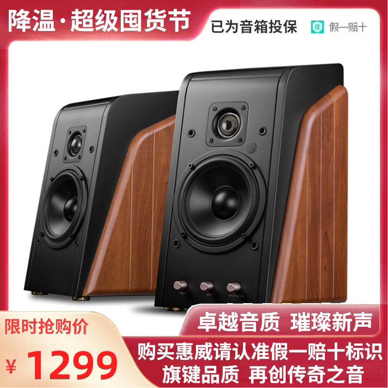 O1CN01Hvj6or2E8C0uIZD6Z_!!844918699-0-picasso