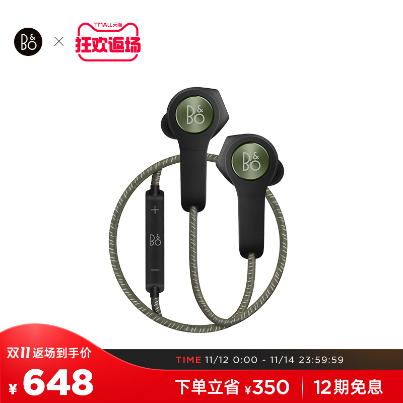 O1CN01I0kfLe1MvfXvWfZR4_!!0-item_pic