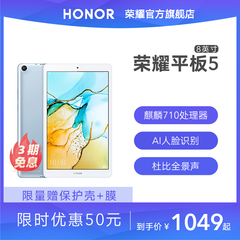 O1CN01Ijlyck1PMoFhnsR61_!!0-item_pic