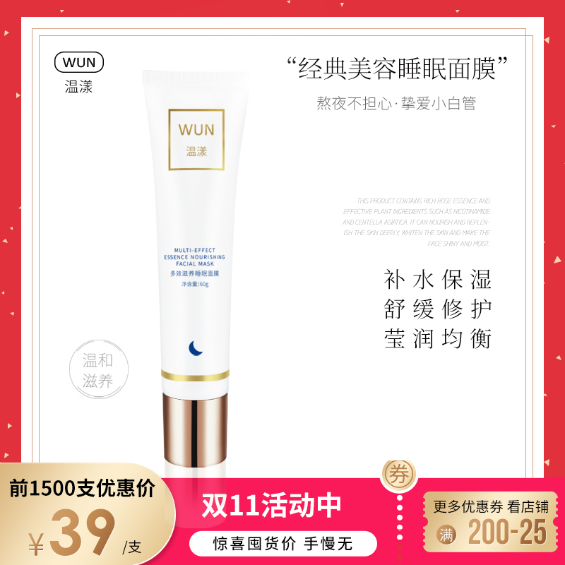 O1CN01Ikha2Y1prevvPAH61_!!3607015414