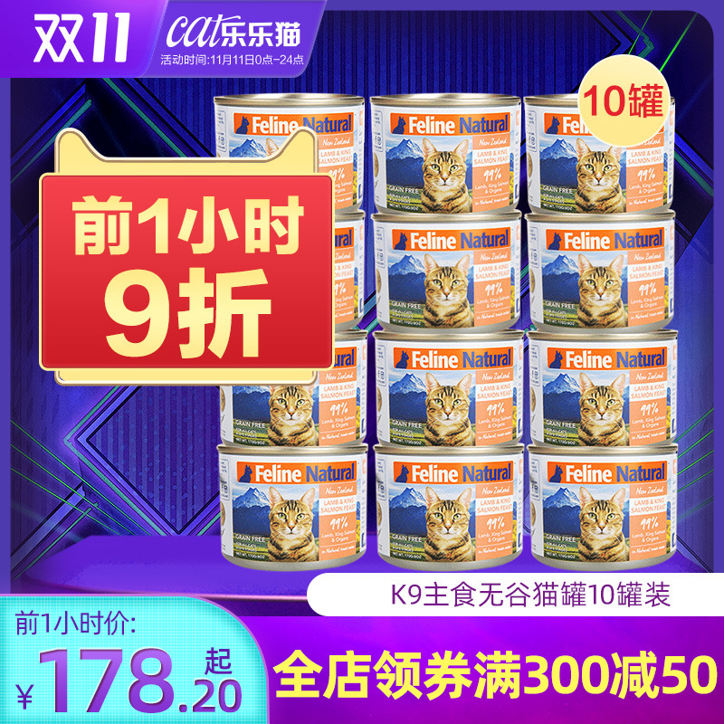 O1CN01JzyZKz1q0oqzrNhyT_!!2019505434