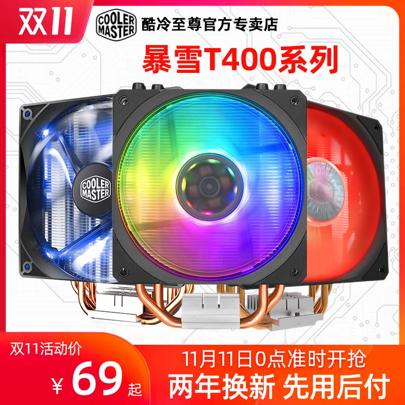 O1CN01KbxKYa1iLs8SuisdM_!!2201416444397-0-picasso