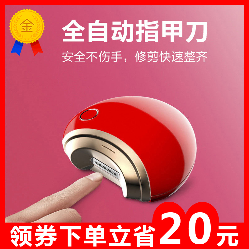 O1CN01KfDGle23AWDNjR4pa_!!2263687215