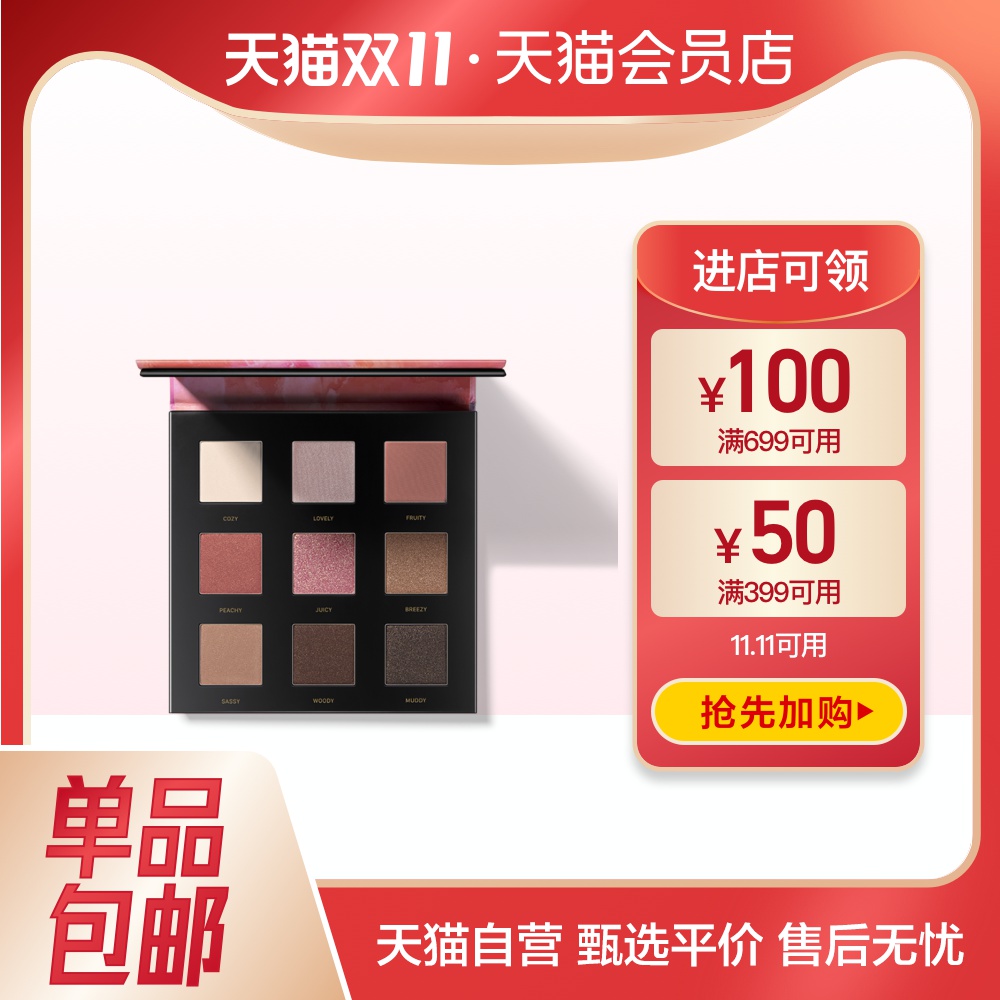 O1CN01L4sW89260qjh2Y8HE_!!2200757237600-0-sm