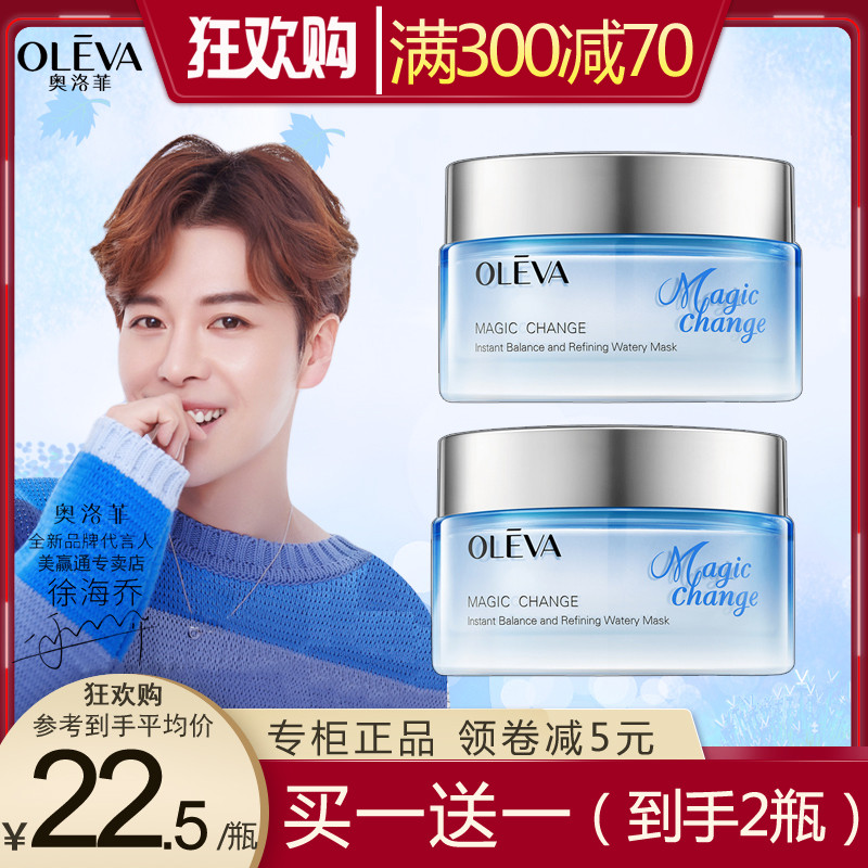 O1CN01LXzWUa2MOEoQNeQf8_!!0-item_pic