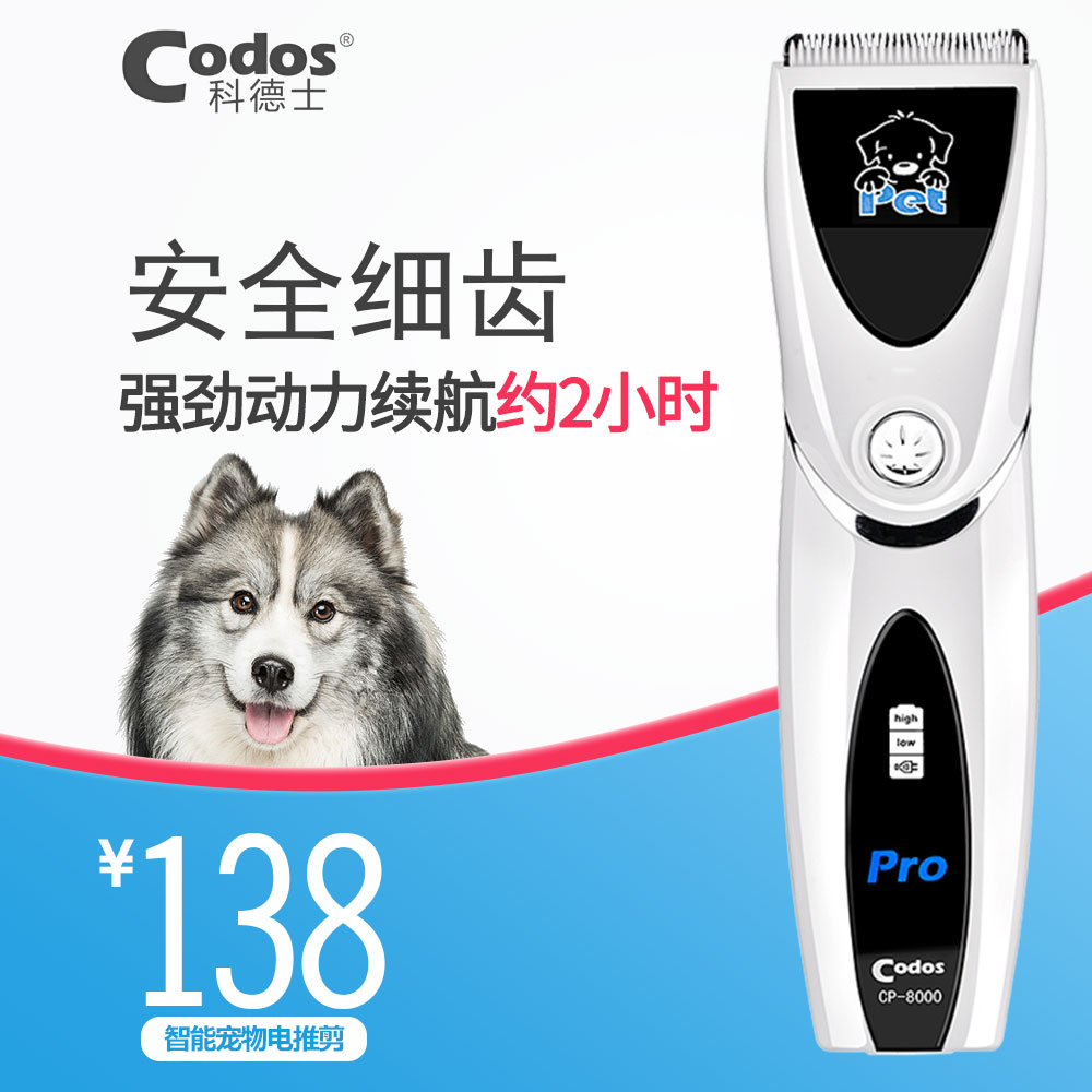 O1CN01MBtV2N29xsd1ntezh_!!0-item_pic