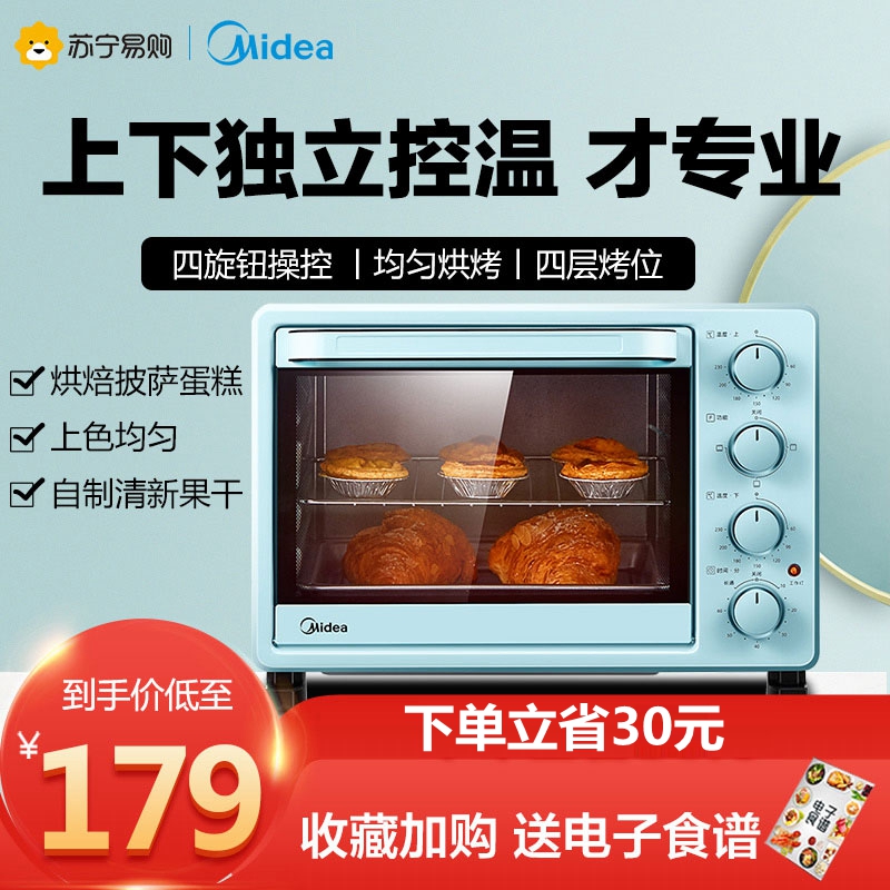 O1CN01MSOZlB1IOukyD7Jfa_!!0-item_pic