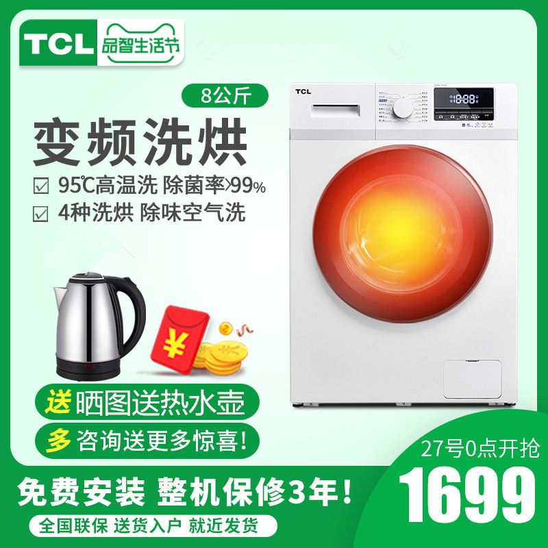 O1CN01MeSWH92D8owJRq6Z9_!!0-item_pic