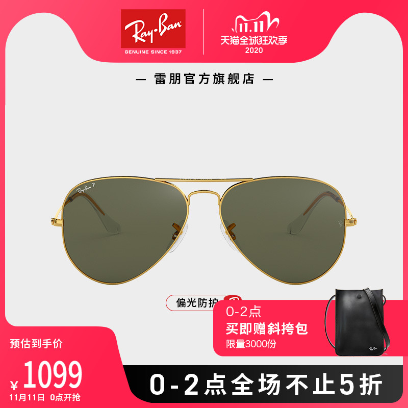 O1CN01OJBhGp1R4bjpQvjtX_!!0-item_pic