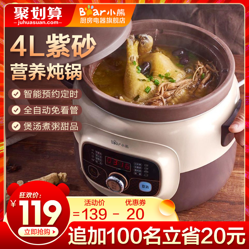 O1CN01Pp0eE51SdhhlNYzT5_!!0-item_pic