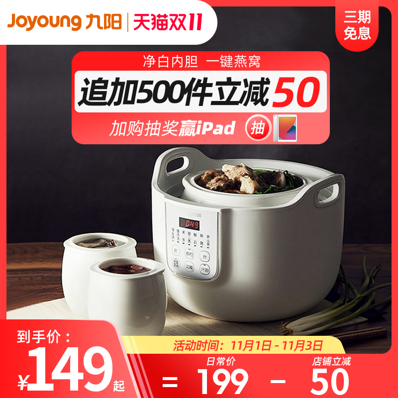 O1CN01Ppo7w12Iqr61qEQis_!!0-item_pic