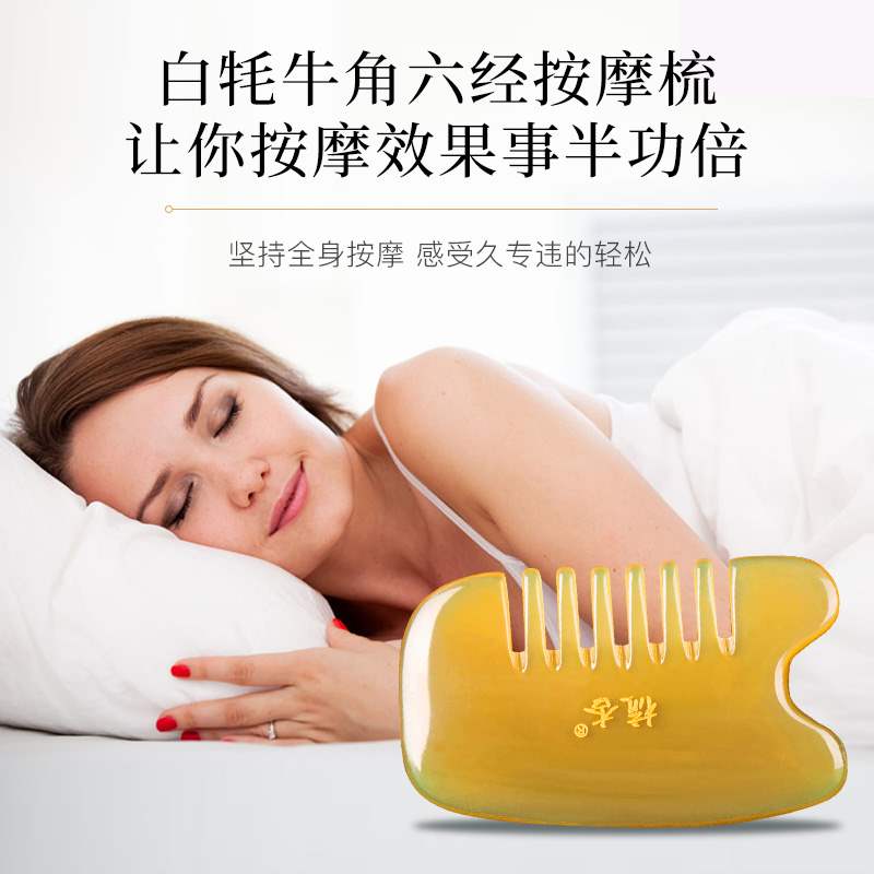 O1CN01QeQvAi1RSsjHZLVj5_!!0-item_pic