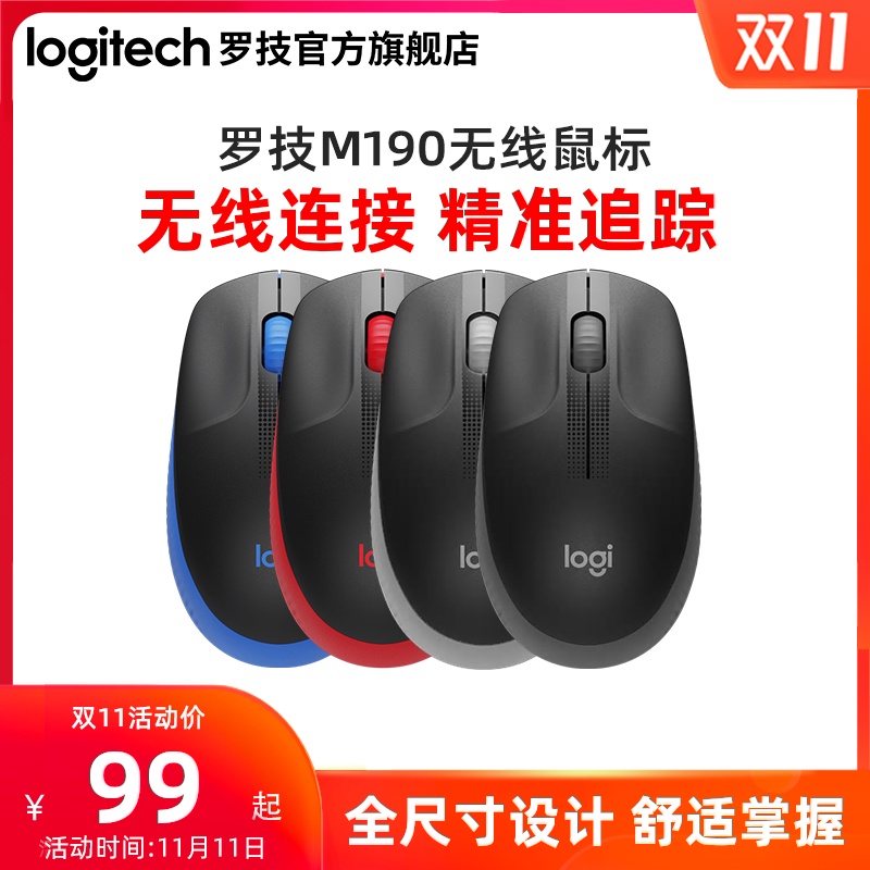 O1CN01RCS5aw1RCqrnKmoSu_!!428722076-0-picasso