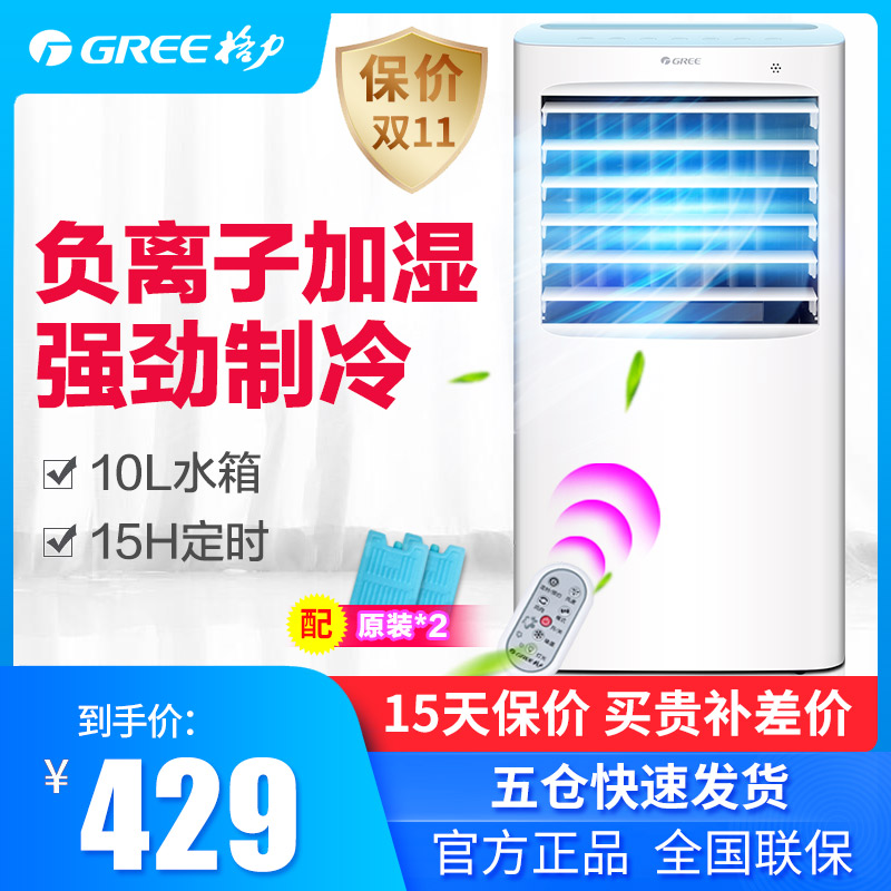 O1CN01TU96pg1GduUWCDmF5_!!384850646