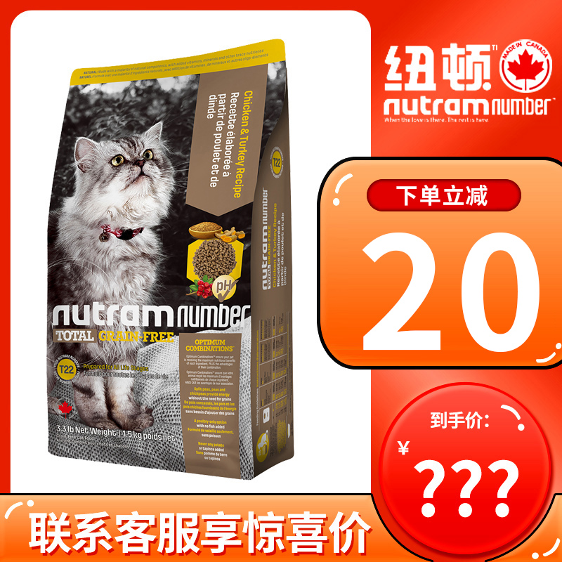 O1CN01TxlINO1cisKo3y65K_!!0-item_pic